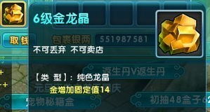 悠悠網絡游戲服務網 優質網絡服務的先行者