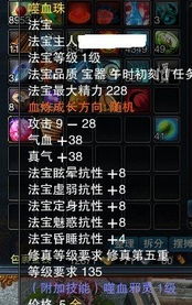 悠悠網絡游戲服務網 為玩家打造卓越網絡體驗