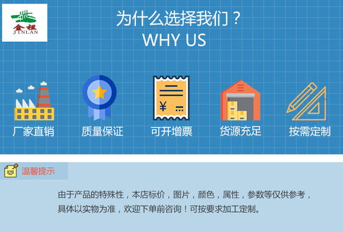 工業安全衛士 從車間隔離網到機器人防護網，構筑現代化工廠的堅實屏障