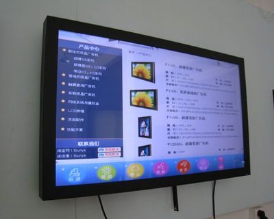 70寸與82寸網(wǎng)絡(luò)液晶廣告機(jī) 低價(jià)促銷背后的商機(jī)與選擇策略