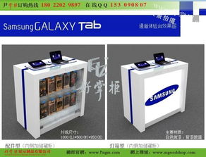 廣告設(shè)計(jì)的藝術(shù)與策略