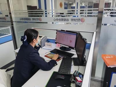 唐縣稅務(wù)“遠(yuǎn)程辦”“辦遠(yuǎn)程”服務(wù)模式獲好評(píng)，版權(quán)代理效率提升顯著