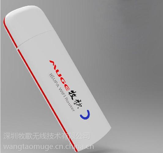 無(wú)線網(wǎng)卡與USB WiFi 連接世界的橋梁