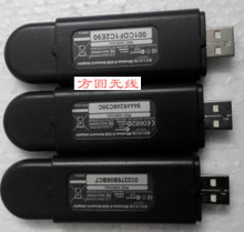 華為EC2108無(wú)線網(wǎng)卡全解析 產(chǎn)品參數(shù)、兼容指南與選購(gòu)參考